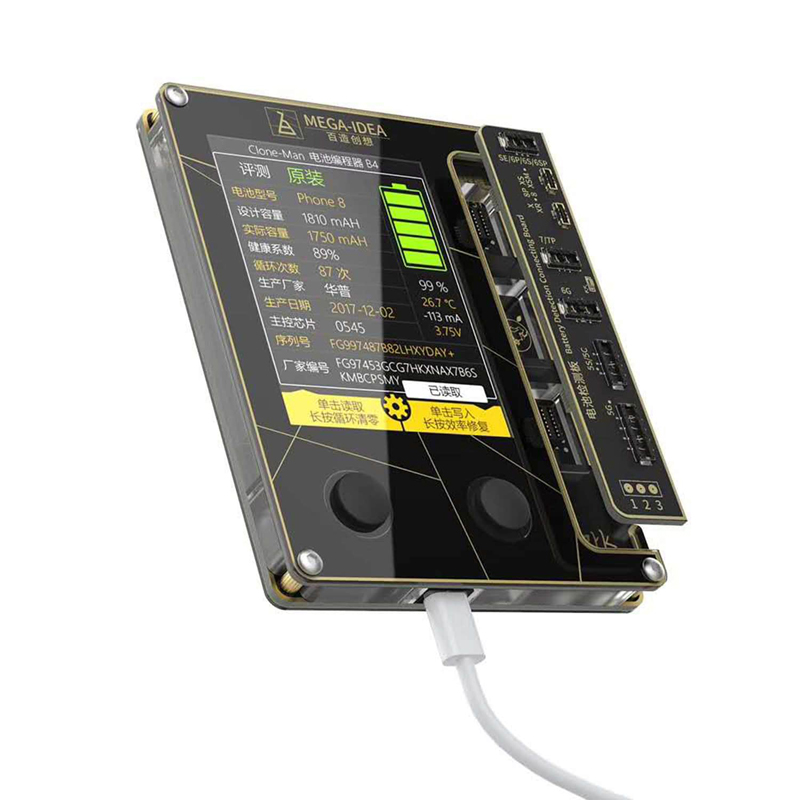 Battery-Tester-Qianli-Mega-Idea-for-iPhone-1
