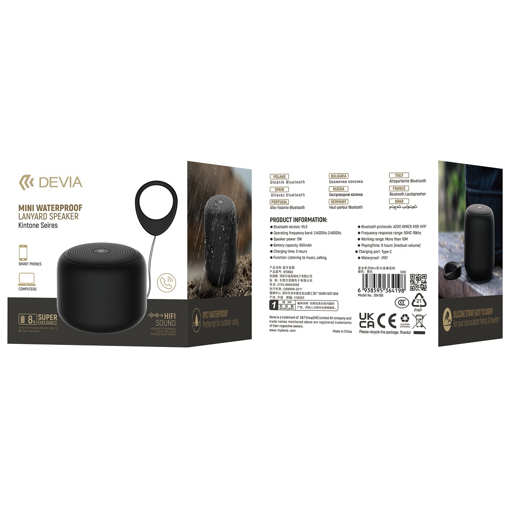 DEVIA-Bluetooth-speaker-waterproof-Kintone-Mini-black-2