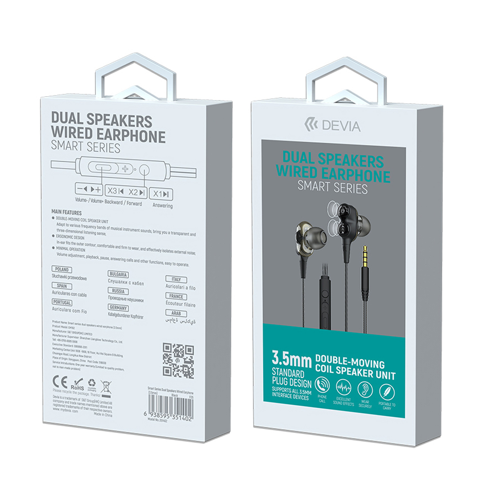 DEVIA-Smart-series-dual-speakers-wired-earphone-3.5mm-WIRED-EARPHONES-HANDS-FREE-Black-2