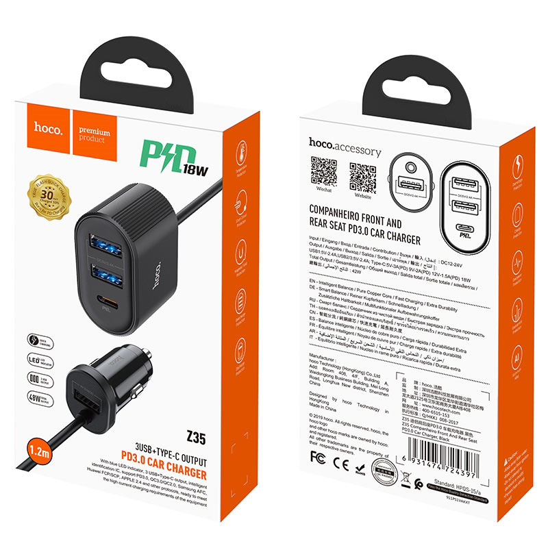 HOCO-Z35-CAR-CHARGER-WITH-EXTENDER-3-USB-AND-TYPE-C-42W-BLACK-2