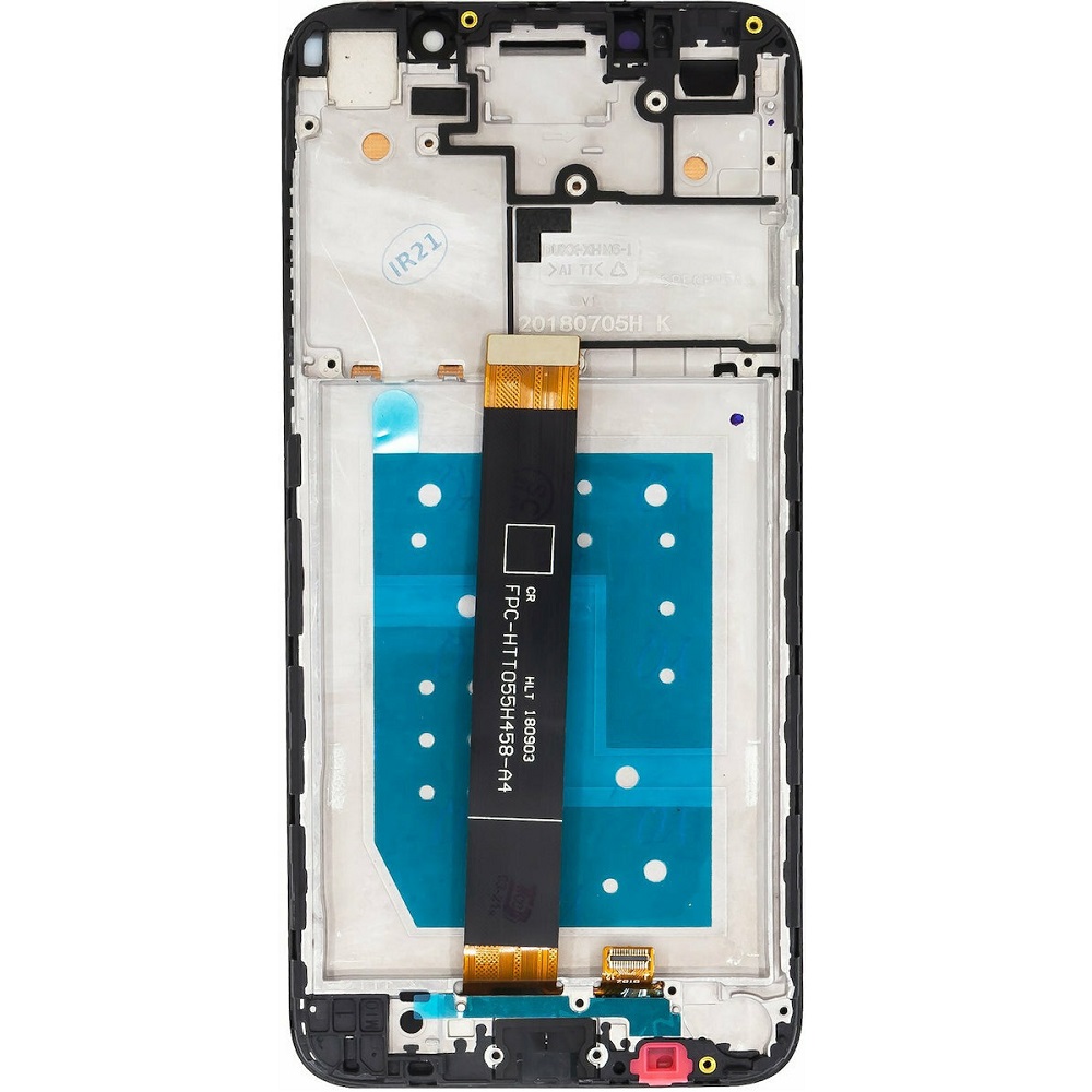 HUAWEI-Y5p-LCD-Touch-Frame-BlackHigh-Quality-43574
