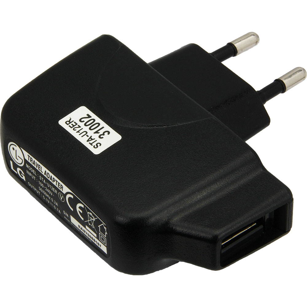LG-ORIGINAL-TRAVEL-CHARGER-USB-700mA