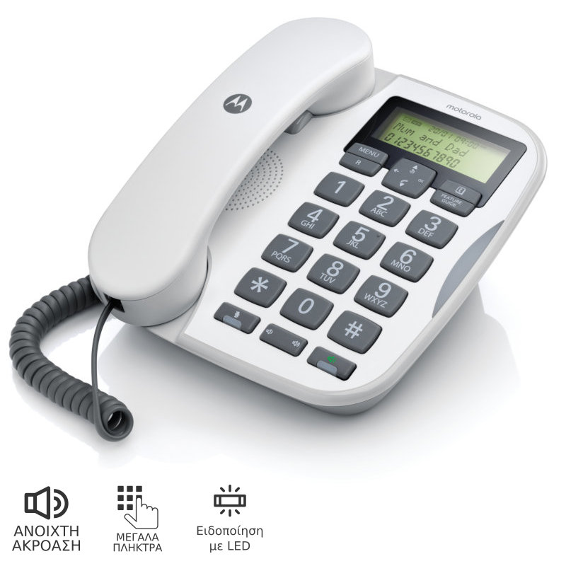 Motorola-CT510-GR-Ενσύρματο-τηλέφωνο-με-μεγάλα-πλήκτρα-ανοιχτή-ακρόαση-και-LED-σπρο