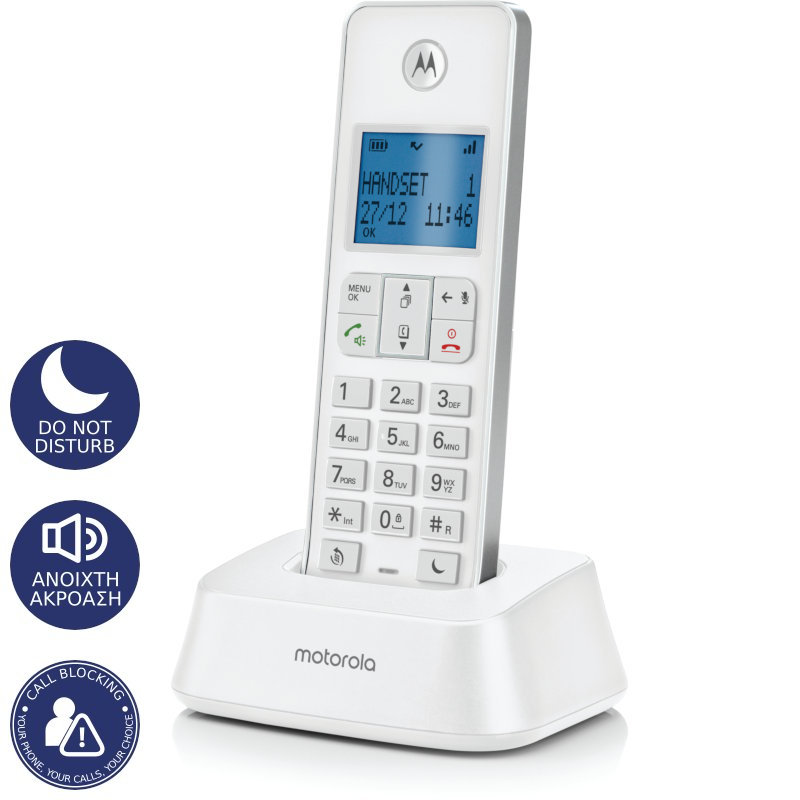 Motorola-IT.5.1X-White-Ασύρματο-τηλέφωνο-με-φραγή-αριθμών-ανοιχτή-ακρόαση-και-do-not-disturb-1
