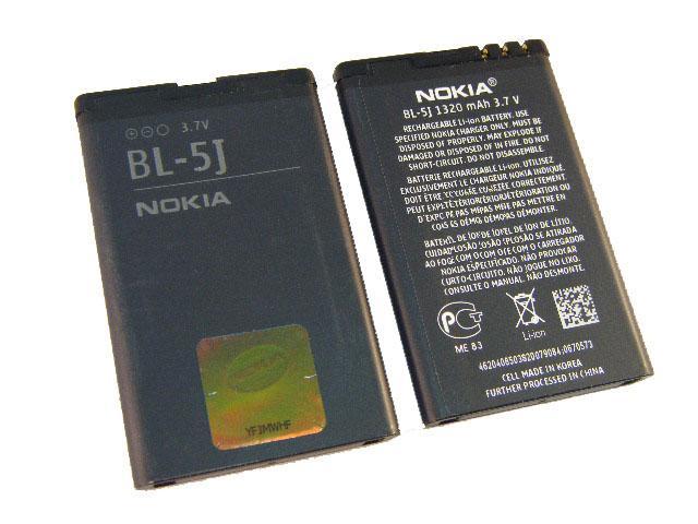 NOKIA-5800-ORIGINAL-BATTERY-BL-5J-1320mAh-LI-ION-BULK