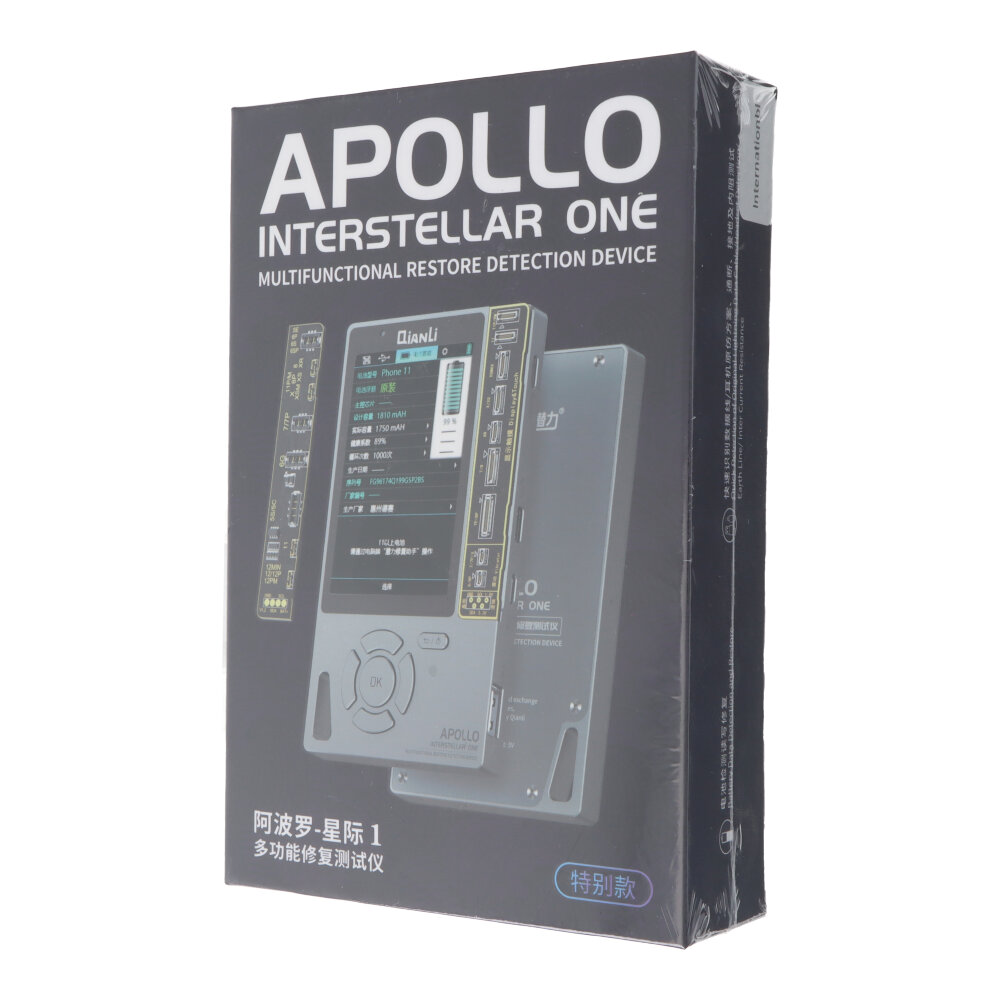 Qianli-Apollo-6in1-2022-Restore-Detection-Device-True-Tone-Battery-Headset-Baseband-Repair-Gray-1