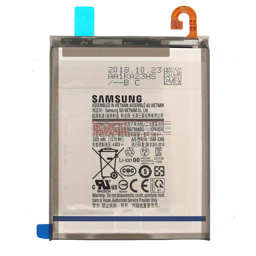SAMSUNG-Galaxy-A750A105-ORIGINAL-BATTERY-EB-BA750ABU-3400mAh-SERVICE-PACK