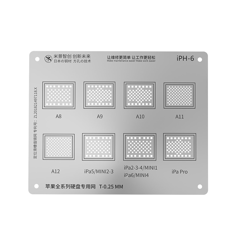 Universal-High-Quality-Hard-Disk-BGA-Reballing-Stencil-MiJing-iPhoneiPad