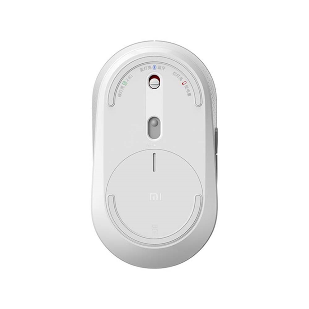 XIAOMI-Mi-Dual-Mode-Wireless-Mouse-Silent-Edition-White-HLK4040GL-2
