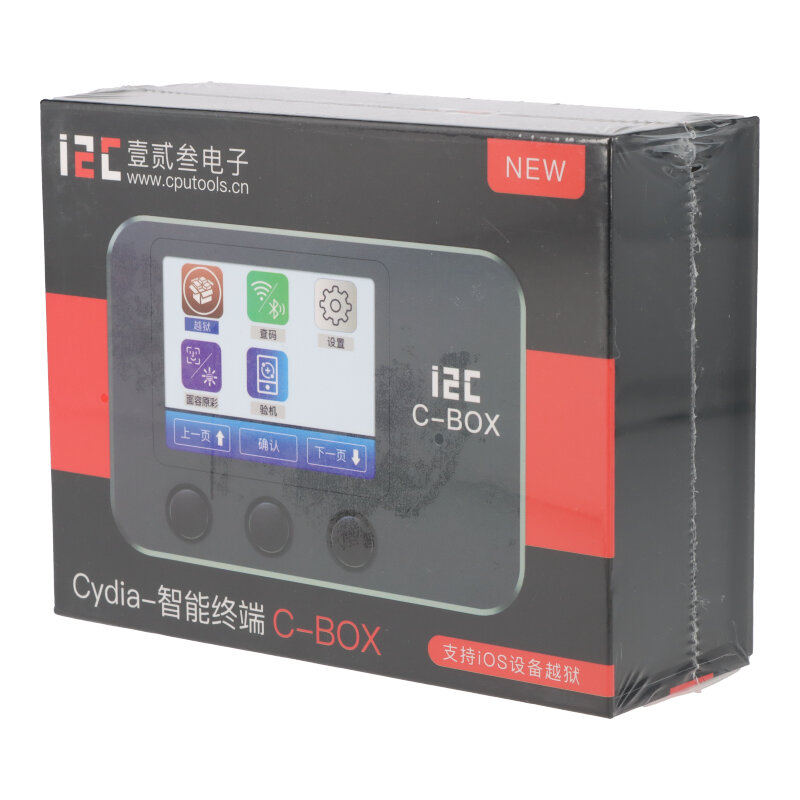 i2C-C-BOX-Jailbreak-tool-for-bypass-ID-and-iCloud-Password-On-IOS-Device-PC-Free-Query-Wi-fi-BT-1