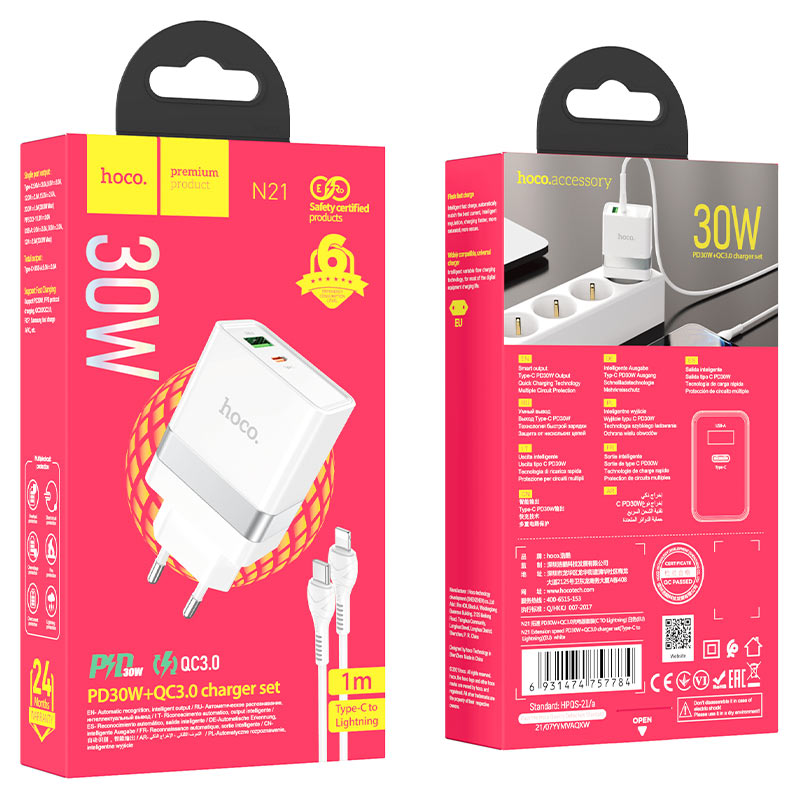 HOCO-N21-TRAVEL-CHARGER-dual-port-PD30W-QC3.0-EU-set-with-LIGHTNING-Cable-White-47950