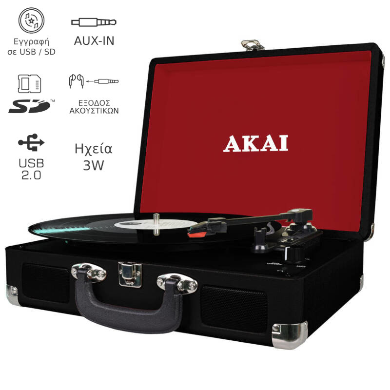 Akai-ATT-E10-Πικάπ-βαλίτσα-με-εγγραφή-σε-USB-κάρτα-SD-και-ενσωματωμένα-ηχεία-3-W-48558
