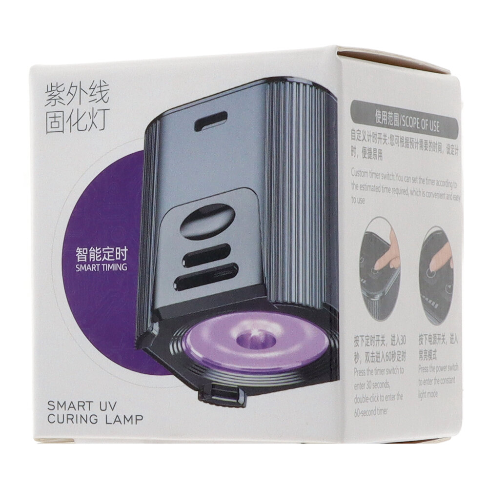 UV-Intelligent-Curing-Lamp-Type-C-Port-without-Battery-46246