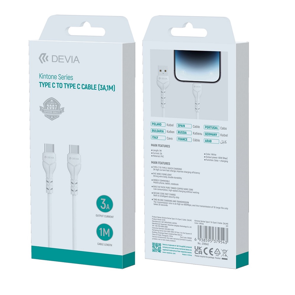 Devia-cable-Kintone-USB-C-USB-C-10-m-3A-white-50049