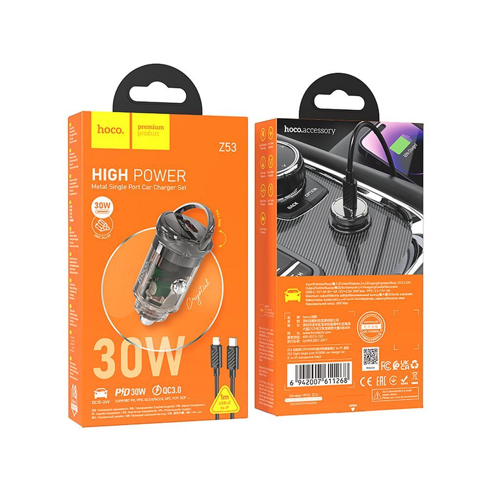 HOCO-Z53-car-charger-Type-C-cable-Type-C-to-Apple-Lightning-8-pin-PD-30W-Black-49809