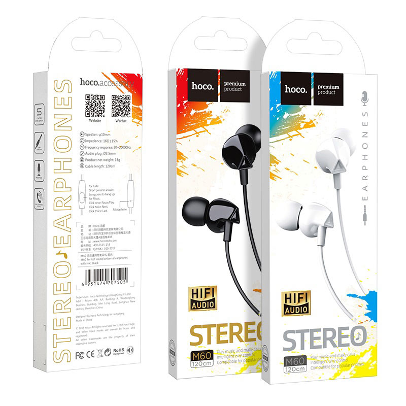 HOCO-M60-STEREO-WIRED-EARPHONES-HANDS-FREE-WHITE-2