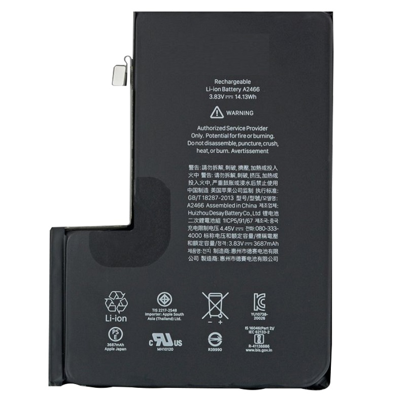 APPLE-iPhone-12-Pro-Max-BATTERY-100-health-no-soldering-without-any-pop-up-BULK-51867