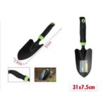 KMT Φτυάρι Χειρός Κήπου 31cm - Hand Garden Spade KMT Tools
