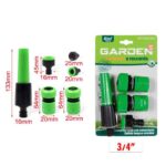 KMT Εκτοξευτήρας Νερού με Ταχυσυνδέσμους 3τμχ - Set lance and fitting
