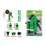 KMT Σετ Πιστόλι Ποτίσματος με 5 Λειτουργίες Ψεκασμού και Ανταλλακτικά Ρακόρ- Garden sprinklers