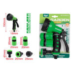 KMT Tools Σετ Πιστόλι Ποτίσματος 7 Θέσεων με Συνδέσμους - 7 Position Watering Gun Set with Connectors