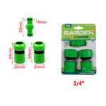 KMT Tools Σετ Ρακόρ Ποτίσματος 3/4″ 3 Τεμάχια - Watering Fitting Set