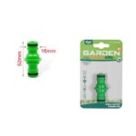 KMT Ρακόρ Ένωσης Λάστιχων με 2 Υποδοχείς 16 Χιλιοστών- Straight Connection