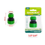 KMT Tools Ρακόρ Ποτίσματος για Λάστιχο 1/2″-3/4″ 56 Χιλιοστών -  Watering Fitting for Hose
