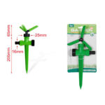 KMT Tools Tριπλό Καρφωτό-Μπεκ Ποτίσματος Κήπου 27cm - Triple Spike Garden Watering Nozzle