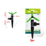 KMT Tools Kαρφωτό-Μπεκ Ποτίσματος Κήπου -  Garden Watering Spike-Spray