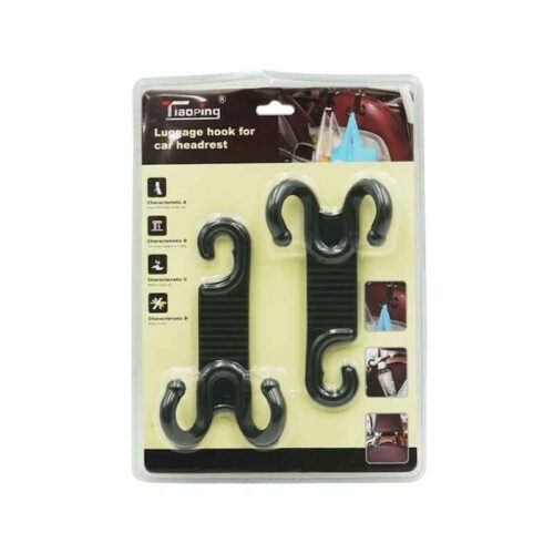 Γαντζάκια για το Αυτοκίνητο - Luggage hook for car headrest