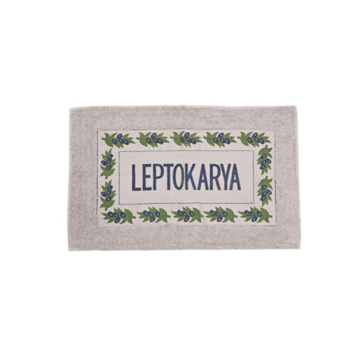 Βαμβακερό πατάκι μπάνιου 50x80cm LEPTOKARYA- Bathroom mat