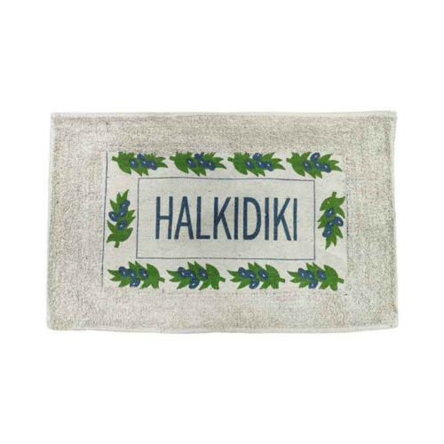 Βαμβακερό πατάκι μπάνιου 50x80cm Halkidiki- Bathroom mat