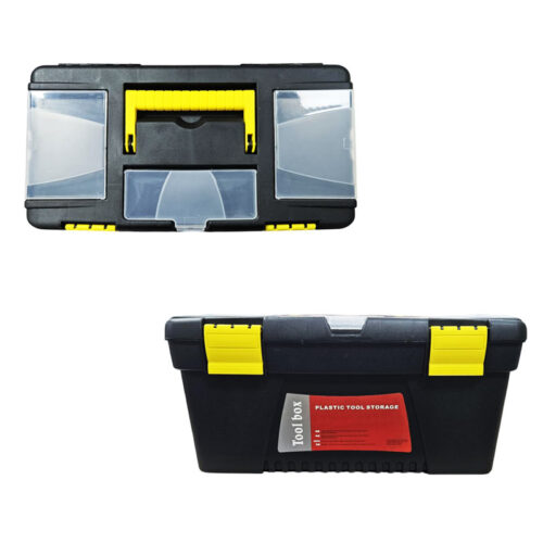 Πλαστική Εργαλειοθήκη με Κλιπ Ασφαλείας – 40cm x 20cm x 21cm G-716 - Plastic Tool Storage