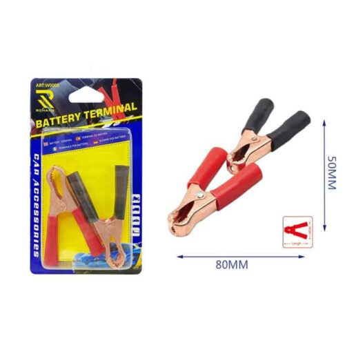 Rchang Σετ κροκοδειλάκια C2 50x80mm - Battery Terminal