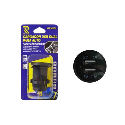 RCHANG Διπλός Φορτιστής USB Αυτοκινήτου 12–24V με Έξοδο 1A & 2.1A – Εντοιχιζόμενος W10005 - Cargador USB Dual