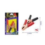 Rchang Σετ κροκοδειλάκια C7 90 με 110mm - Battery Terminal
