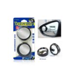 Rchang Καθρέπτης Τυφλού Σημείου Αυτοκινήτου 2τμχ - Blind Spot Mirror Car Accessories