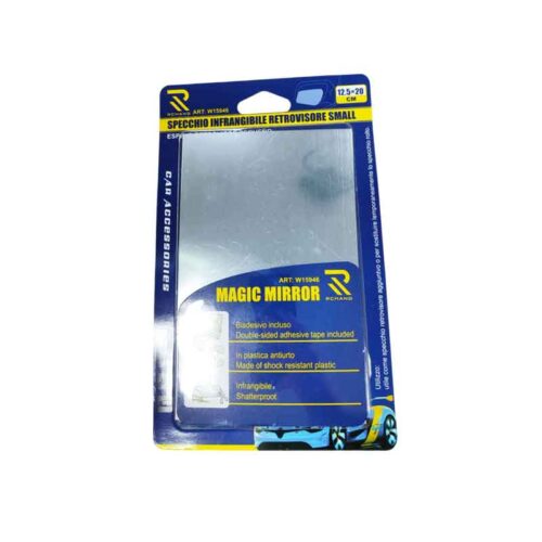 Πρόσθετο Τζαμάκι Καθρέφτη 20cmx12.5cmx0.5mm - Magic Mirror