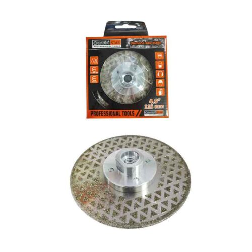 Uruisi Star Τροχός Κοπής και Λείανσης με Διαμάντια 4.5" 115mm  - Diamond Saw Blade