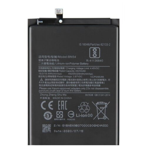 Xiaomi Redmi Note 9 / Redmi 9 - BN54 Battery 5020mAh (OEM)