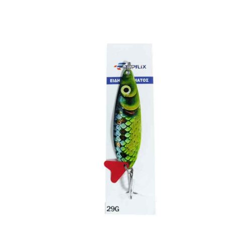 Τεχνητό Δόλωμα Κουταλάκι Ψαρέματος 29g – Fishing Spoon Lure