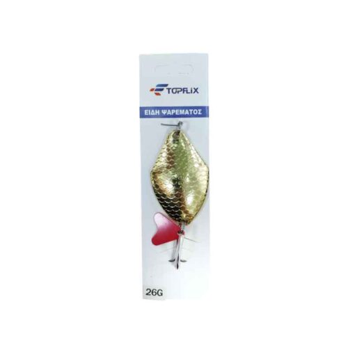 Τεχνητό Δόλωμα Κουταλάκι Ψαρέματος 26g – Fishing Spoon Lure