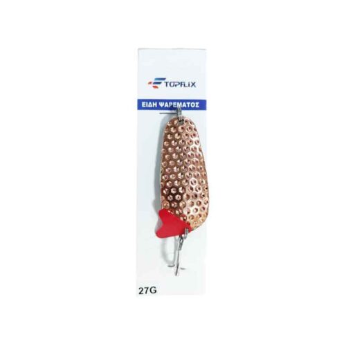 Τεχνητό Δόλωμα Κουταλάκι Ψαρέματος 27g – Fishing Spoon Lure