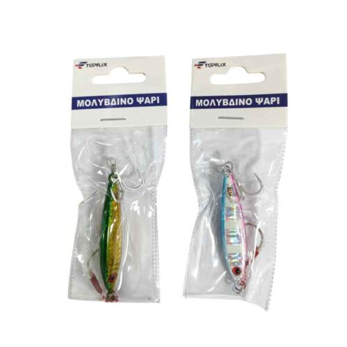 Τεχνητό Δόλωμα Ψάρι 40g – Fishing Lure