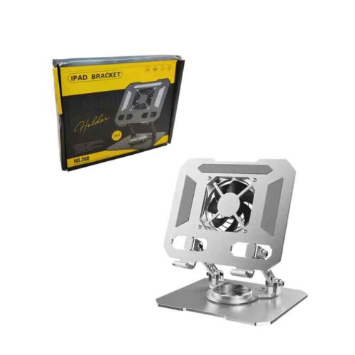 Μεταλλική Βάση iPad/Tablet με Ανεμιστήρα & Περιστροφή 360° NO.268 - Ipad Bracket