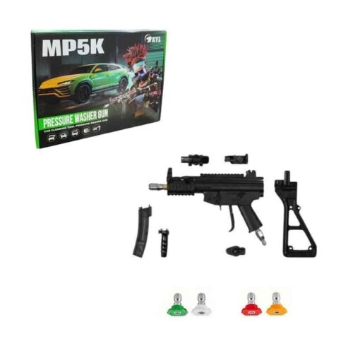 MP5K Πιστόλι Πίεσης Νερού για Πλυστικό Μηχάνημα – Σετ με 4 Μπεκ - Cleaning gun