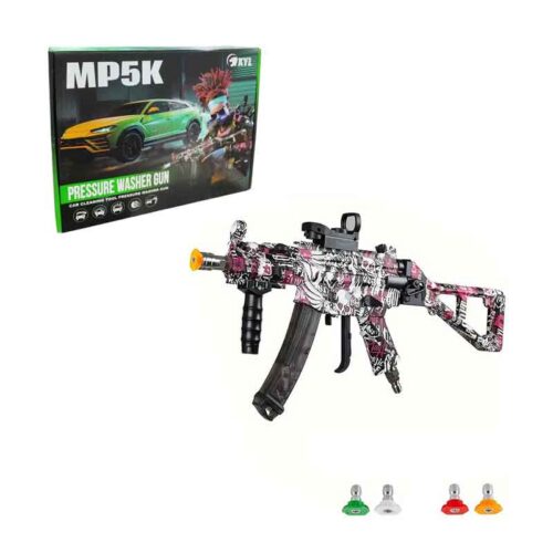 MP5K Πιστόλι Πίεσης Νερού για Πλυστικό Μηχάνημα – Σετ με 4 Μπεκ - Cleaning gun