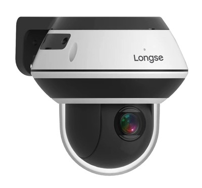 LONGSE IP κάμερα PT3DK4XGL500, 5MP, 3.35-10.05mm, 4x zoom, IP66, PoE, PTZ