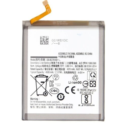 Samsung A525F Galaxy A52 / G780F Galaxy S20 FE 4G - EB-BG781ABU Battery for  Li-Ion 4500mAh (OEM)